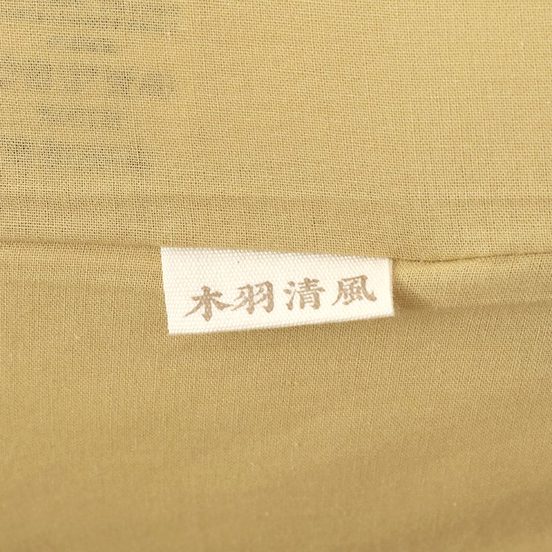 シングルセット 黄緑 - 画像 (5)